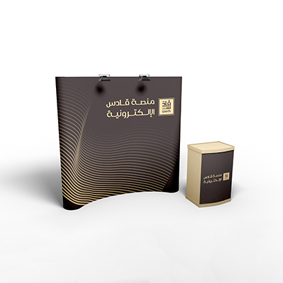 بوب اب